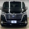 toyota granace 2023 CFJ1753339 image 2