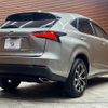 lexus nx 2015 quick_quick_DBA-AGZ10_AGZ10-1007563 image 16