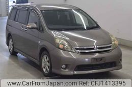 toyota isis undefined CFJ1413395
