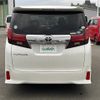 toyota alphard 2015 -TOYOTA--Alphard DBA-AGH30W--AGH30-0028996---TOYOTA--Alphard DBA-AGH30W--AGH30-0028996- image 9