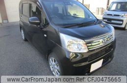 daihatsu move 2022 -DAIHATSU 【宇都宮 584ｴ2811】--Move 5BA-LA150S--LA150S-2137555---DAIHATSU 【宇都宮 584ｴ2811】--Move 5BA-LA150S--LA150S-2137555-