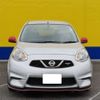 nissan march 2017 -NISSAN--March DBA-K13ｶｲ--K13-505048---NISSAN--March DBA-K13ｶｲ--K13-505048- image 13