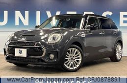 mini mini-others 2016 -BMW--BMW Mini DBA-LN20--WMWLN720802D34849---BMW--BMW Mini DBA-LN20--WMWLN720802D34849-