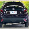 toyota yaris 2020 CFJ1598234 image 15
