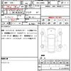 daihatsu move-canbus 2022 quick_quick_5BA-LA800S_LA800S-0302209 image 21
