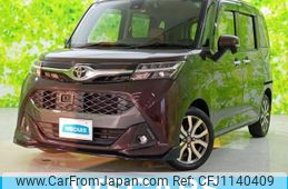 toyota tank 2016 quick_quick_DBA-M900A_M900A-0007149