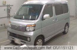 daihatsu atrai-wagon 2013 -DAIHATSU--Atrai Wagon ABA-S321G--S321G-0054310---DAIHATSU--Atrai Wagon ABA-S321G--S321G-0054310-