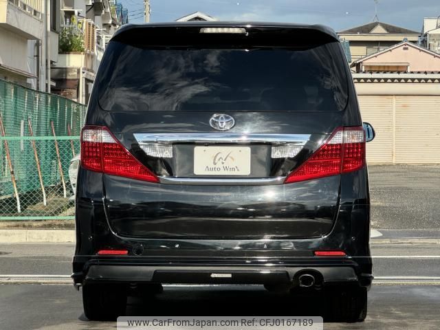 toyota alphard 2009 quick_quick_DBA-ANH20W_ANH20-8038850 image 2