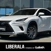 lexus nx 2018 CFJ1703863 image 1