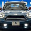 mini mini-others 2017 CFJ9914700 image 16
