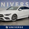 mercedes-benz cla-class 2020 CFJ1602452 image 1