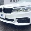 bmw 5-series 2018 -BMW--BMW 5 Series LDA-JC20--WBAJC320X0B385448---BMW--BMW 5 Series LDA-JC20--WBAJC320X0B385448- image 13
