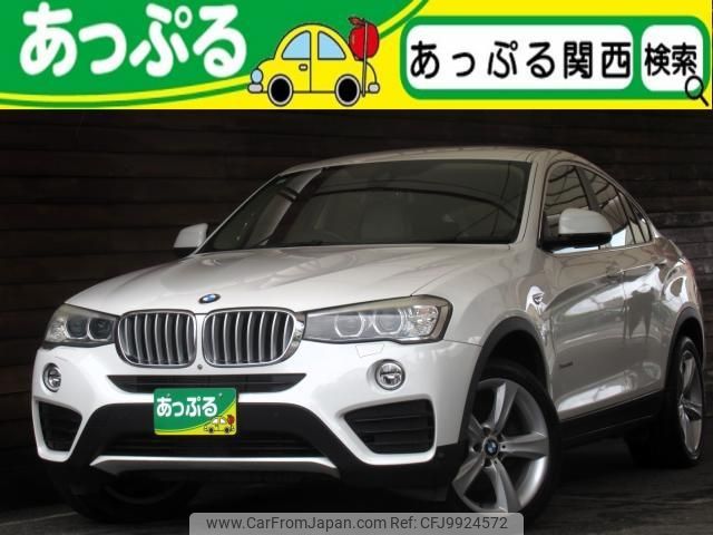 bmw x4 2015 quick_quick_DBA-XW20_WBAXW320100F78958 image 1