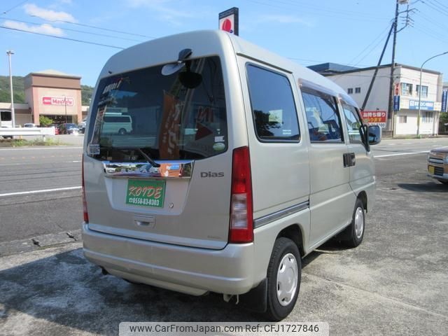 subaru sambar-van 2010 CFJ1727846 image 2