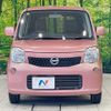 nissan moco 2014 CFJ1633644 image 14