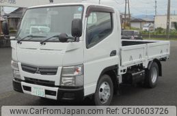 mitsubishi-fuso canter 2013 GOO_NET_EXCHANGE_0840105A30241225W002