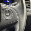 honda vezel 2014 -HONDA--VEZEL DAA-RU3--RU3-1004427---HONDA--VEZEL DAA-RU3--RU3-1004427- image 23