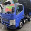 mitsubishi-fuso canter 2015 GOO_NET_EXCHANGE_1100798A30230611W001 image 2