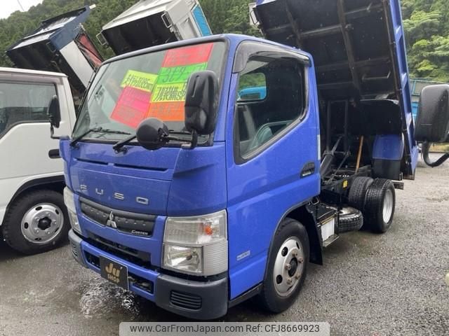 mitsubishi-fuso canter 2015 GOO_NET_EXCHANGE_1100798A30230611W001 image 2