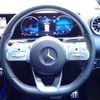 mercedes-benz glb-class 2023 CFJ1831583 image 20