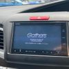 honda jade 2015 -HONDA--Jade DAA-FR4--FR4-1000849---HONDA--Jade DAA-FR4--FR4-1000849- image 17