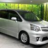 toyota noah 2012 -TOYOTA--Noah DBA-ZRR70W--ZRR70-0463421---TOYOTA--Noah DBA-ZRR70W--ZRR70-0463421- image 18