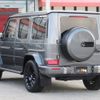 mercedes-benz g-class 2022 -MERCEDES-BENZ--Benz G Class 3DA-463350--W1N4633502X425815---MERCEDES-BENZ--Benz G Class 3DA-463350--W1N4633502X425815- image 9