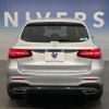 mercedes-benz glc-class 2019 quick_quick_253946_WDC2539462F430996 image 16