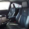 toyota prius-phv 2020 -TOYOTA 【神戸 387ﾌ 70】--Prius PHV DLA-ZVW52--ZVW52-3160068---TOYOTA 【神戸 387ﾌ 70】--Prius PHV DLA-ZVW52--ZVW52-3160068- image 25