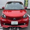 smart forfour 2017 -SMART--Smart Forfour ABA-453062--WME4530622Y113835---SMART--Smart Forfour ABA-453062--WME4530622Y113835- image 20