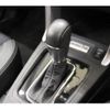 subaru forester 2014 quick_quick_DBA-SJ5_SJ5-055131 image 15