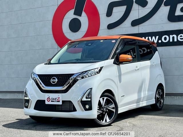 nissan dayz 2020 -NISSAN--DAYZ 4AA-B45W--B45W-0013897---NISSAN--DAYZ 4AA-B45W--B45W-0013897- image 1