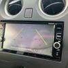nissan note 2017 -NISSAN--Note DBA-E12--E12-529804---NISSAN--Note DBA-E12--E12-529804- image 12