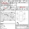 toyota rav4 2019 quick_quick_6AA-AXAH54_AXAH54-4004321 image 21