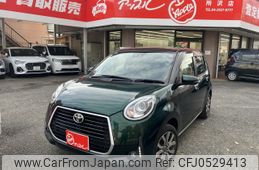 toyota passo 2018 -TOYOTA--Passo 5BA-M700A--M700-0125621---TOYOTA--Passo 5BA-M700A--M700-0125621-