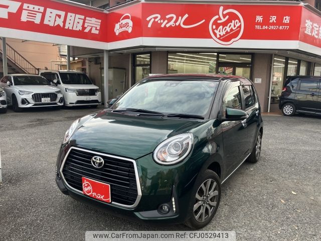 toyota passo 2018 -TOYOTA--Passo 5BA-M700A--M700-0125621---TOYOTA--Passo 5BA-M700A--M700-0125621- image 1