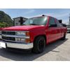 chevrolet c-1500 1996 GOO_NET_EXCHANGE_1101054A30250506W002 image 1
