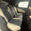 lexus nx 2023 CFJ1630428 image 6