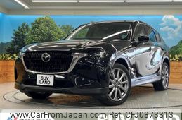 mazda mazda-others 2023 -MAZDA--CX-60 5BA-KH5P--KH5P-101717---MAZDA--CX-60 5BA-KH5P--KH5P-101717-