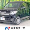 honda n-wgn 2014 -HONDA--N WGN DBA-JH1--JH1-2017997---HONDA--N WGN DBA-JH1--JH1-2017997- image 1