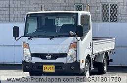 nissan atlas 2015 -NISSAN--Atlas TKG-SZ5F24--SZ5F24-040025---NISSAN--Atlas TKG-SZ5F24--SZ5F24-040025-