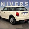 mini mini-others 2018 -BMW--BMW Mini DBA-XU15M--WMWXU52020TH95256---BMW--BMW Mini DBA-XU15M--WMWXU52020TH95256- image 15