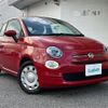 fiat 500 2018 -FIAT--Fiat 500 ABA-31212--ZFA3120000J872511---FIAT--Fiat 500 ABA-31212--ZFA3120000J872511- image 1