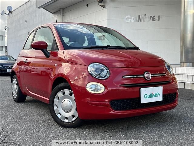 fiat 500 2018 -FIAT--Fiat 500 ABA-31212--ZFA3120000J872511---FIAT--Fiat 500 ABA-31212--ZFA3120000J872511- image 1