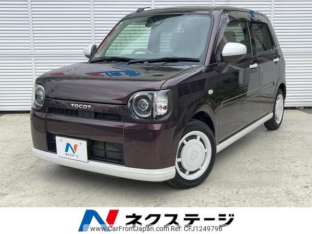 daihatsu mira-tocot 2019 quick_quick_LA550S_LA550S-0020101 image 1