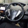 nissan serena 2012 -NISSAN--Serena FC26-066065---NISSAN--Serena FC26-066065- image 4