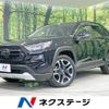 toyota rav4 2019 -TOYOTA--RAV4 6BA-MXAA54--MXAA54-2007192---TOYOTA--RAV4 6BA-MXAA54--MXAA54-2007192- image 1