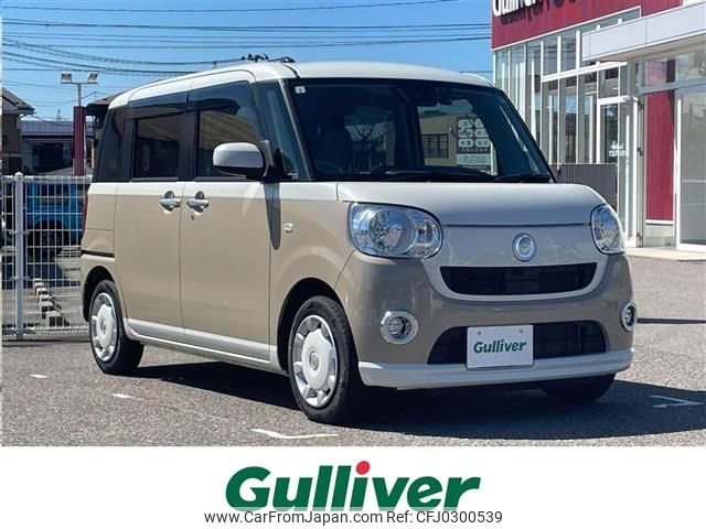 daihatsu move-canbus 2019 -DAIHATSU--Move Canbus 5BA-LA810S--LA810S-0032807---DAIHATSU--Move Canbus 5BA-LA810S--LA810S-0032807- image 1