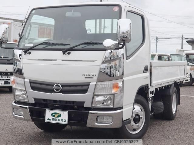 nissan nt450-atlas 2018 GOO_NET_EXCHANGE_0207851A30240611W004 image 2