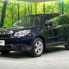 subaru forester 2014 -SUBARU--Forester DBA-SJ5--SJ5-046758---SUBARU--Forester DBA-SJ5--SJ5-046758- image 18